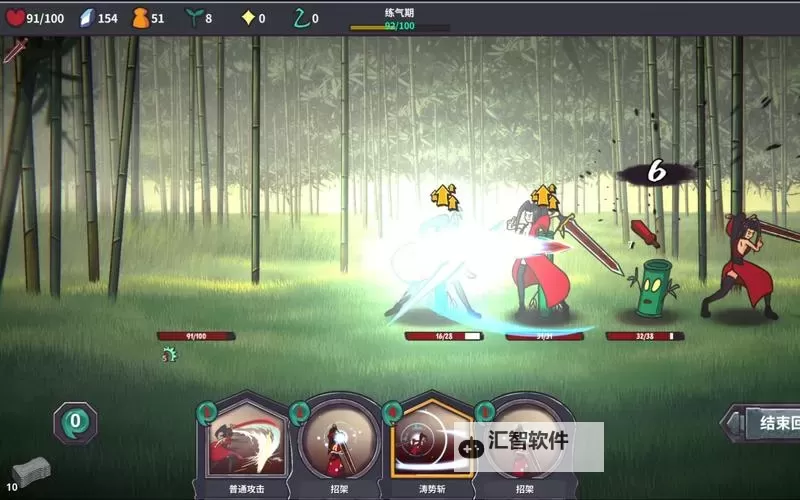 热门rogue动作游戏推荐 热门rogue动作游戏合集图1