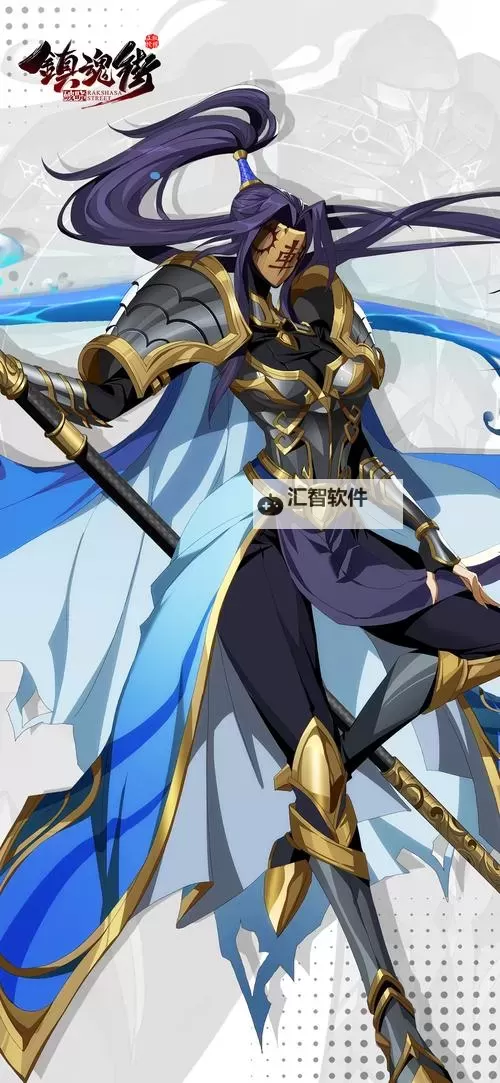 怎么双开镇魂街3D？ 镇魂街3D双开挂机图文全攻略图2