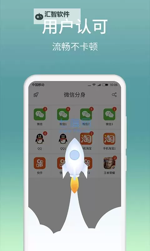 万乘之国怎么双开、多开？万乘之国双开助手工具下载安装教程图1