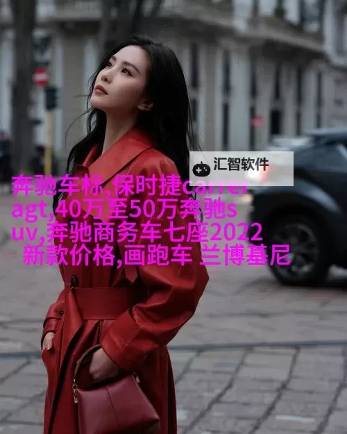 探索最新资源：全面解析在线bt天堂www在线的精彩内容图1