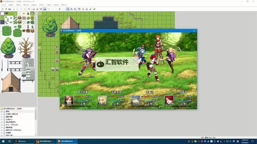 打牌RPG游戏大全 打牌RPG游戏有哪些图1