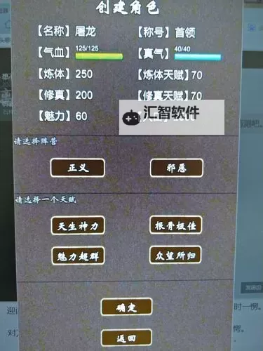 【官方公告】222xycc最新版本更新内容全面解析图1