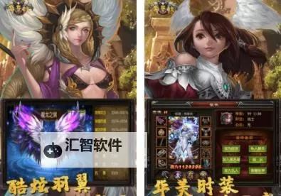 怎么双开魔导战？ 魔导战双开挂机图文全攻略图1