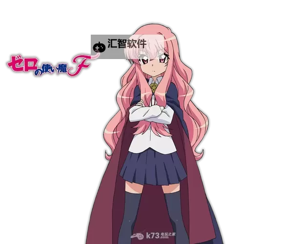 超级女主角战记 一周目决战前金钱与GP整理图1