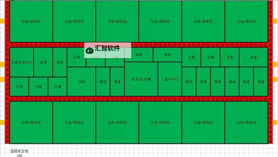 《伊克西翁IXION》人口区布局分享图1
