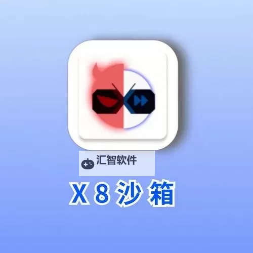 赤血屠龙双开挂机软件盘点 2021最新免费赤血屠龙双开挂机神器推荐图1