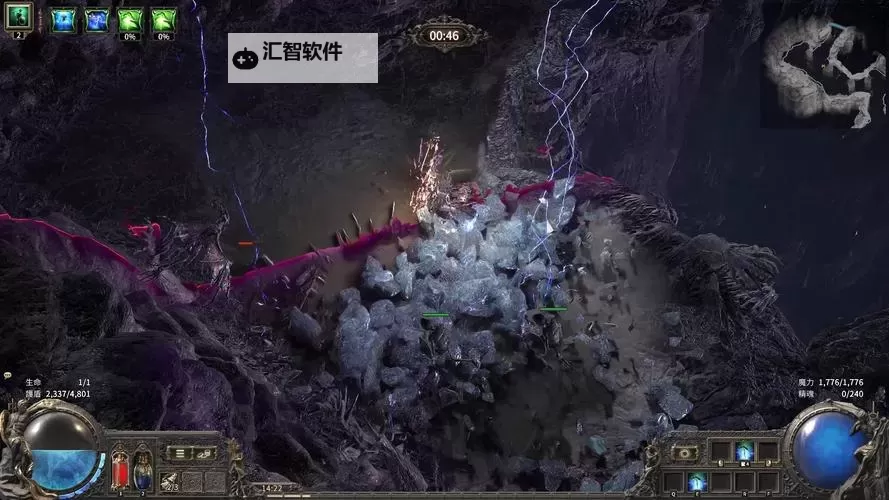 《暗黑破坏神4》S2赛季飞雷神游侠构筑分享图1