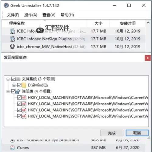 时空战场怎么双开、多开？时空战场双开助手工具下载安装教程图1