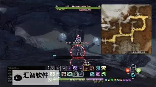 交错频道:For All People 白金攻略图1