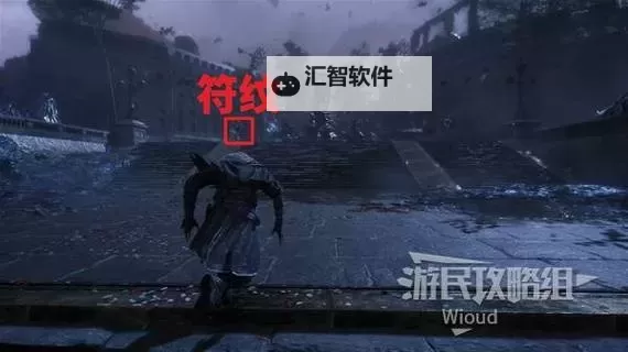 《光与影33号远征队》熙艾尔卢明石镰获取方法 卢明石镰属性及词条一览图1