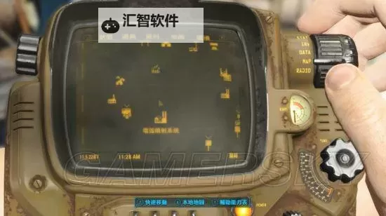 《辐射4》所有加属性摇头娃娃位置 摇头娃娃在哪图1