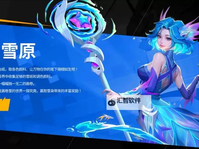 《火炬之光：无限》2900火350亿输出 千敏猫女电暴走图1