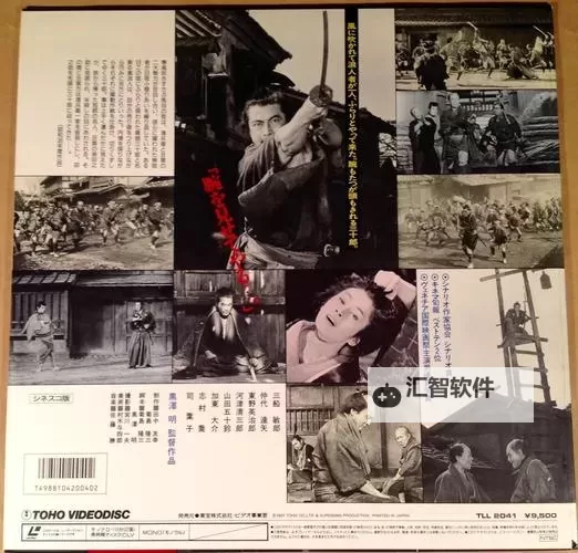 志村玲子：成熟魅力绽放的熟女风采图1