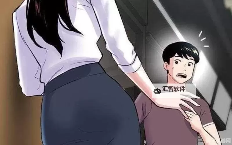 羞羞同人漫画在线观看无码：高清无遮挡无需下载免费体验图1