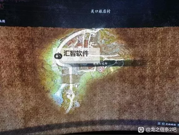 《龙之信条2》巫师与法师大师技能获取攻略图2