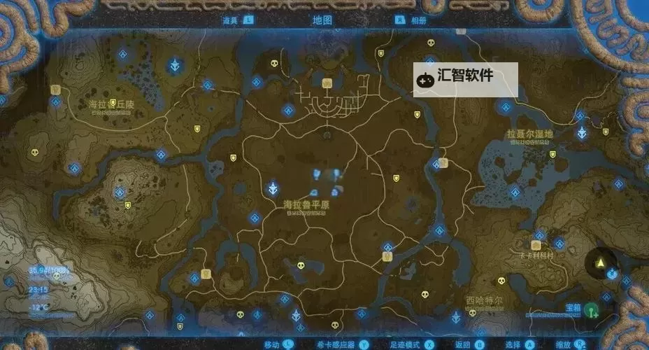 《塞尔达传说王国之泪》初始空岛4神庙位置与跑图演示图1