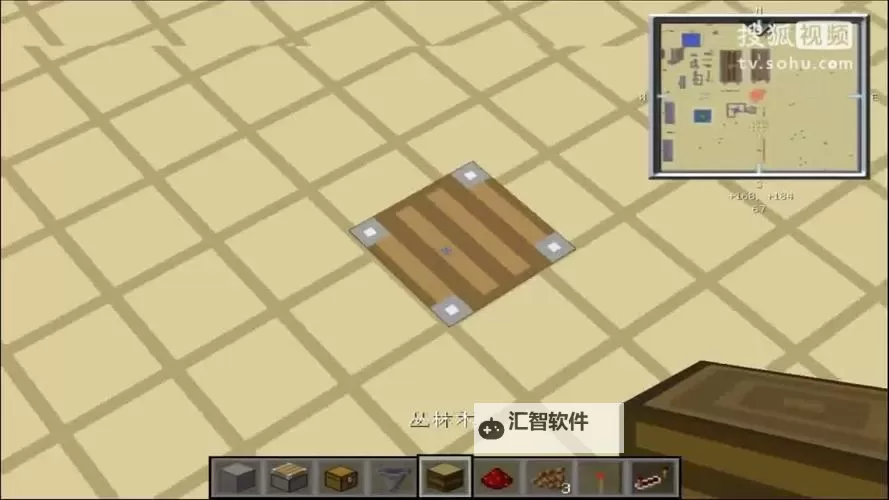 《我的世界》半自动可可豆收割机制作教学图2