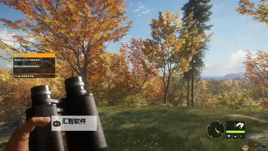 猎人世界电脑版下载 推荐好用的猎人世界电脑版模拟器下载图1