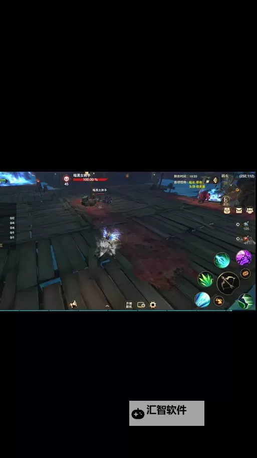 怎么双开荣耀殿堂？ 荣耀殿堂双开挂机图文全攻略图1