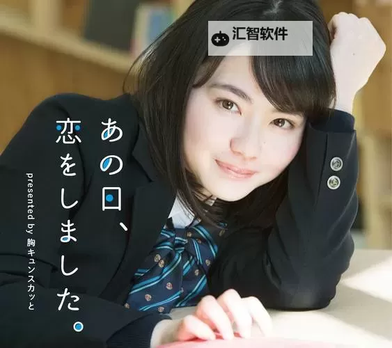 探索日本zljzljzljzljzlj在线观看的最新资源推荐图1