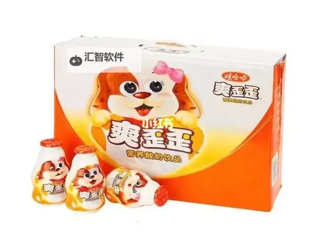 令人忍俊不禁的线上娱乐新体验——人人爽歪歪大揭秘图1