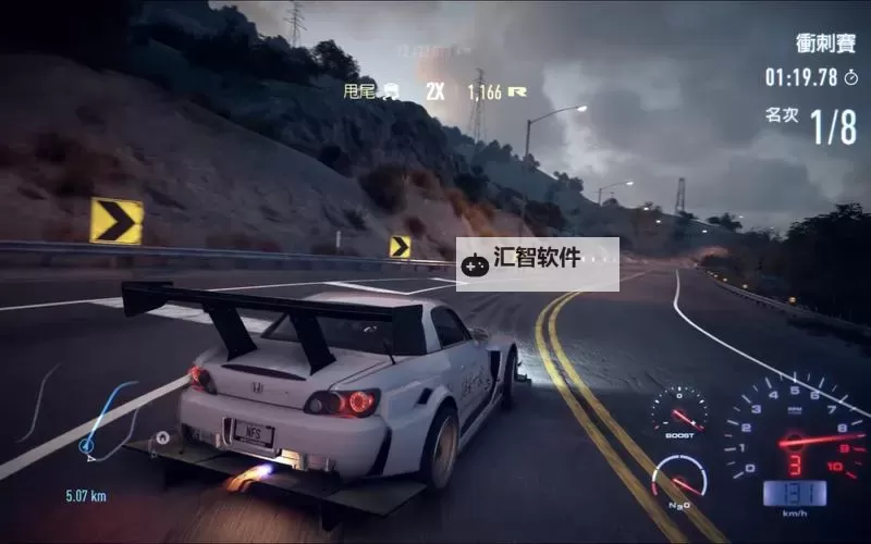 《极品飞车19》180SX调校数据推荐 180SX怎么调校图1