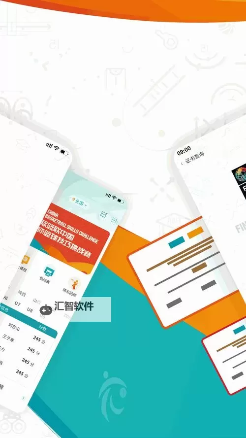 自W到高C的50种图片教程：全面提升图片创作技巧指南图1
