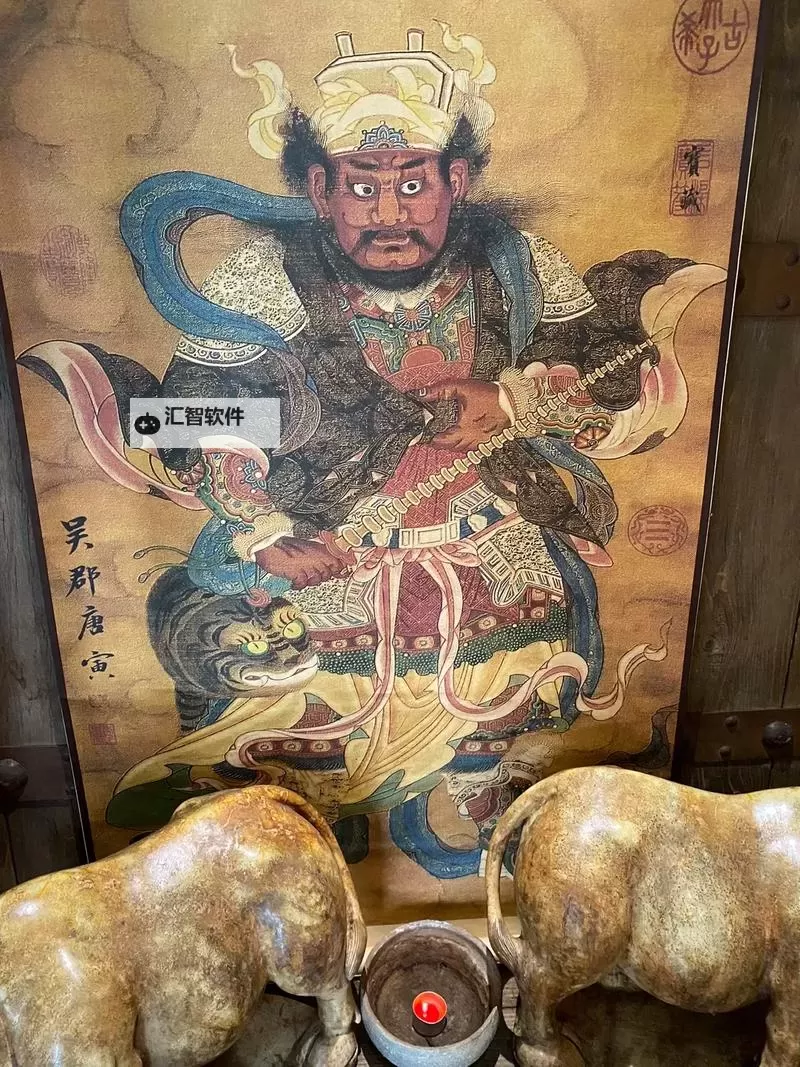 《魔灵纪元》BOSS攻略：财神赵公明怎么打？图2