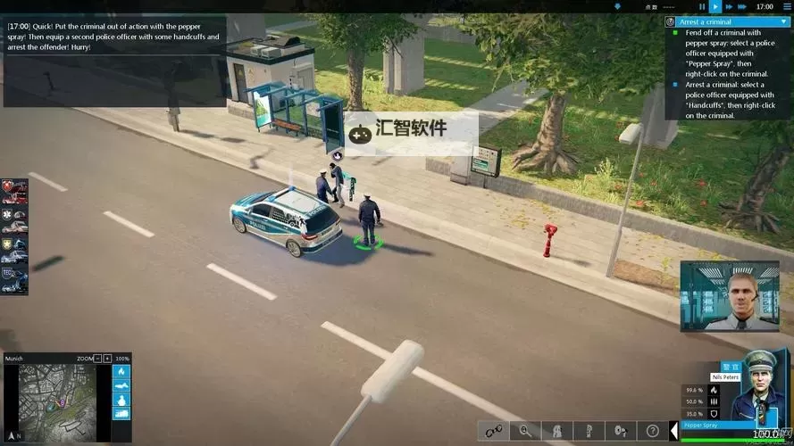 急难先锋5 上手试玩感想图1