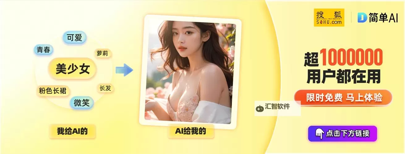 91dizhipony在线地址永久入口导航：权威指南与最新入口推荐图2