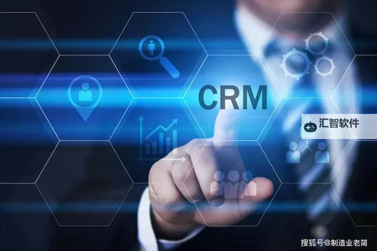 提升运营效率：全方位解析成人视频CRM解决方案图1