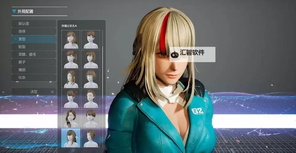 《奇异贤伴爱达之歌》测试版全流程试玩演示图1