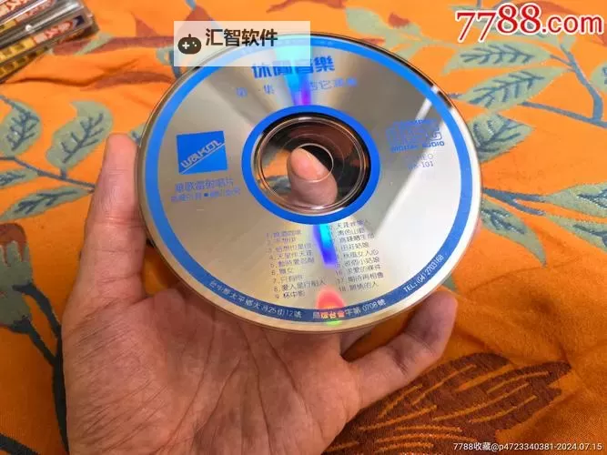 午夜九九九九九：穿越时空的神秘符号图1