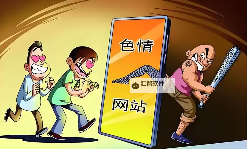 正能量引领未来：破解不良WWW免费窗口的正面力量图1