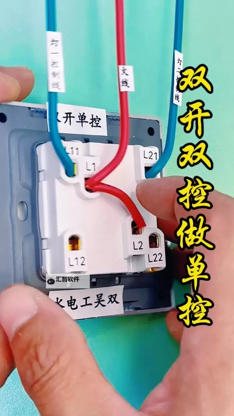 光明领主怎么双开、多开？光明领主双开助手工具下载安装教程图1