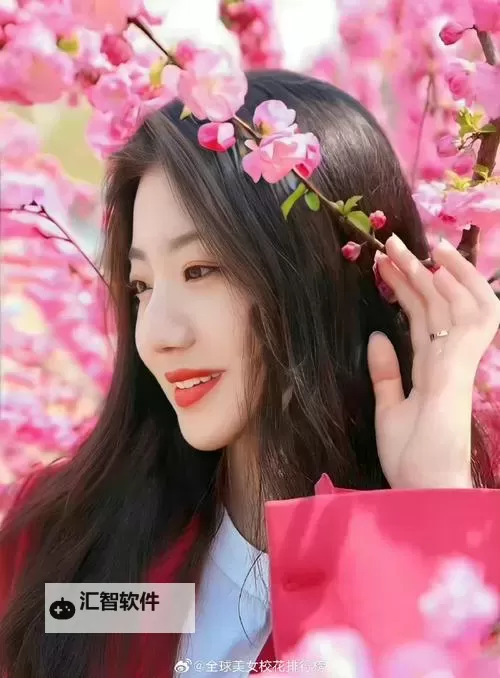 张津瑜免费在线观看51吃瓜事件全程回顾图1