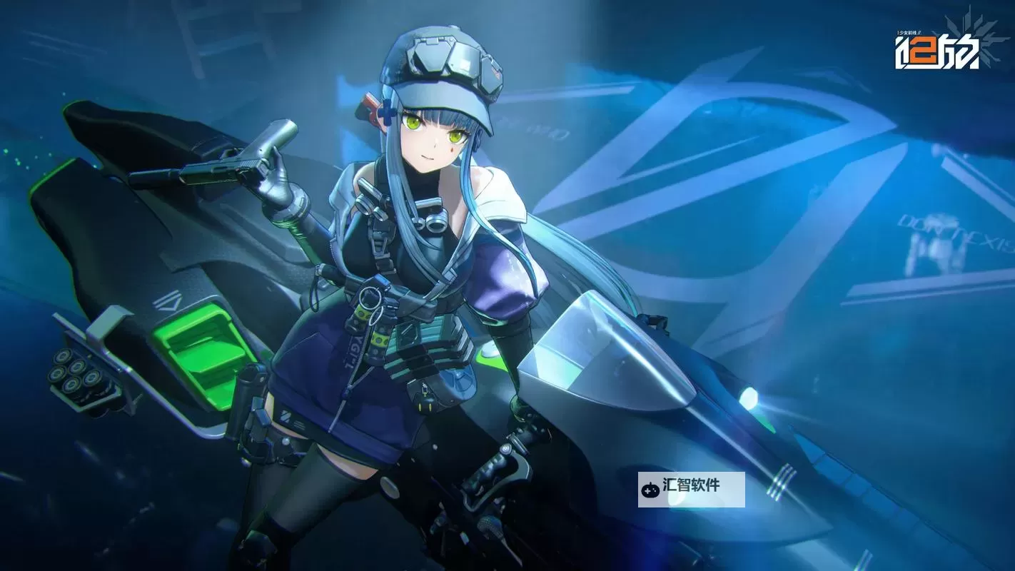 海魂少女电脑版下载 推荐好用的海魂少女电脑版模拟器下载图1