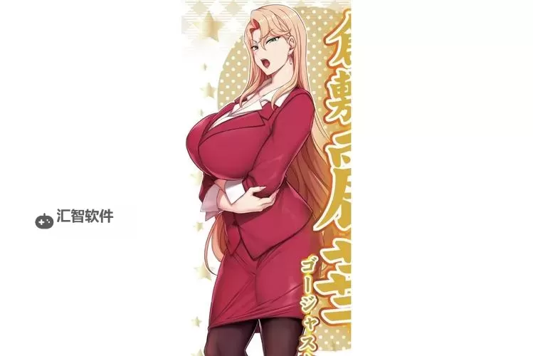 深入解析：OVA催眠性指导动画的内容与影响图1