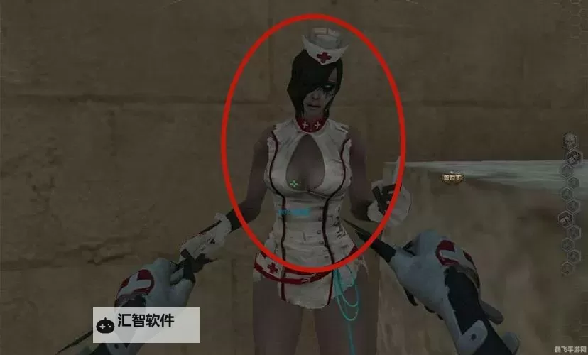 CF女角色被绑起来玩弄的解决方法：安全互动与应对攻略图1