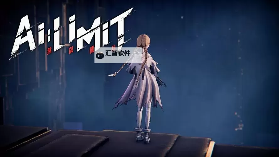 《无限机兵》全结局达成条件一览 无限机兵各个结局怎么触发图1