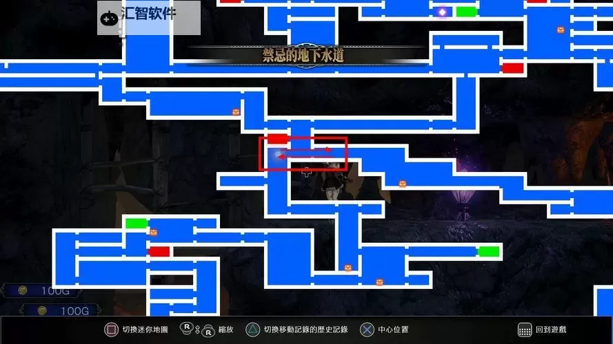 《赤痕夜之仪式》刷炼金材料与金币教程 怎么刷钱图1