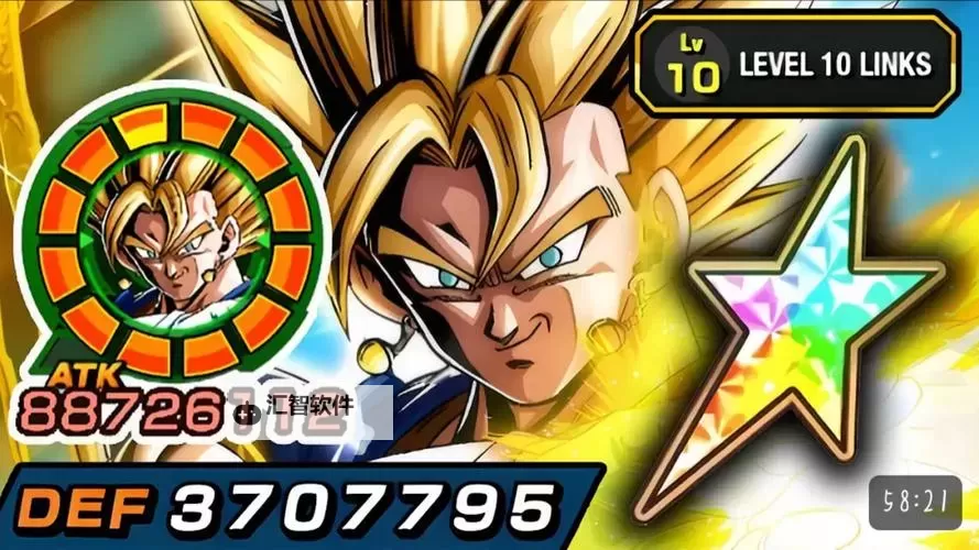 龙珠Z战谷双开软件推荐 全程免费福利来袭图1