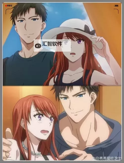 指尖传出的真挚热情未增减第一季：纯粹情感的初次绽放图1