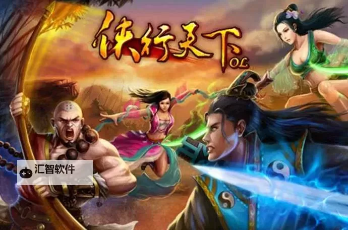 《侠行天下》新手攻略：莲台系统详解图2