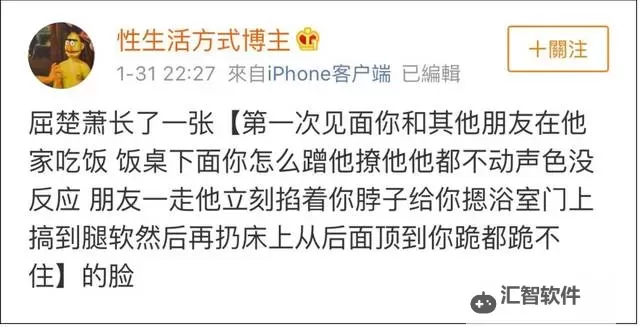 探索激情黄文肉文辣文：极致感官盛宴的文学之旅图1