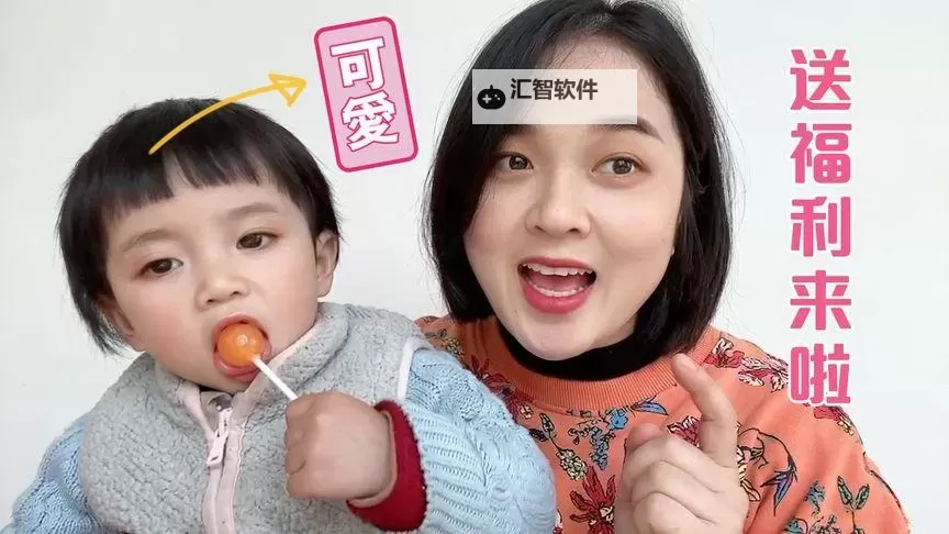 小名看看2022免费观看完整版：最新在线观看攻略与观影指南图1