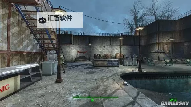 《辐射4》爬泥地精心改造图文说明 爬泥地房屋大型改造一览图2