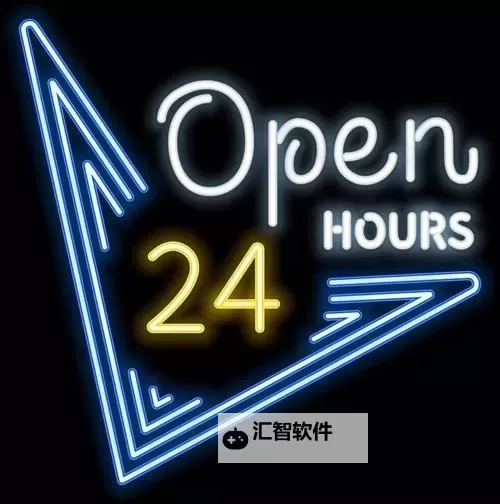 走出去（归途24小时）双开软件推荐 全程免费福利来袭图1