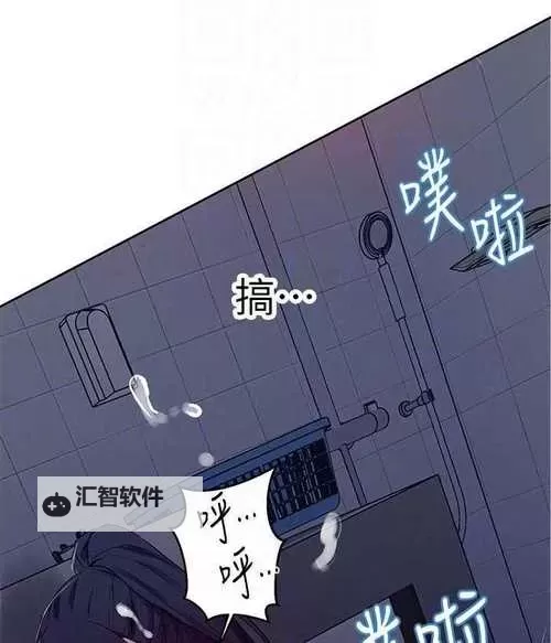 揭开谜底：揭秘最受欢迎的秘密教学漫画探索图1