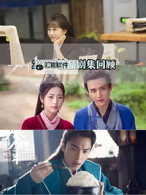 2019年最好看高清中文字幕电影推荐，让你一饱眼福图1